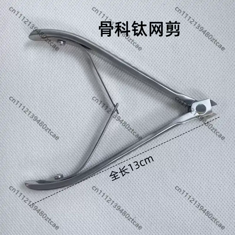Medical Scissors - Gunting Jaring Titanium Ortopedi Medis Desain