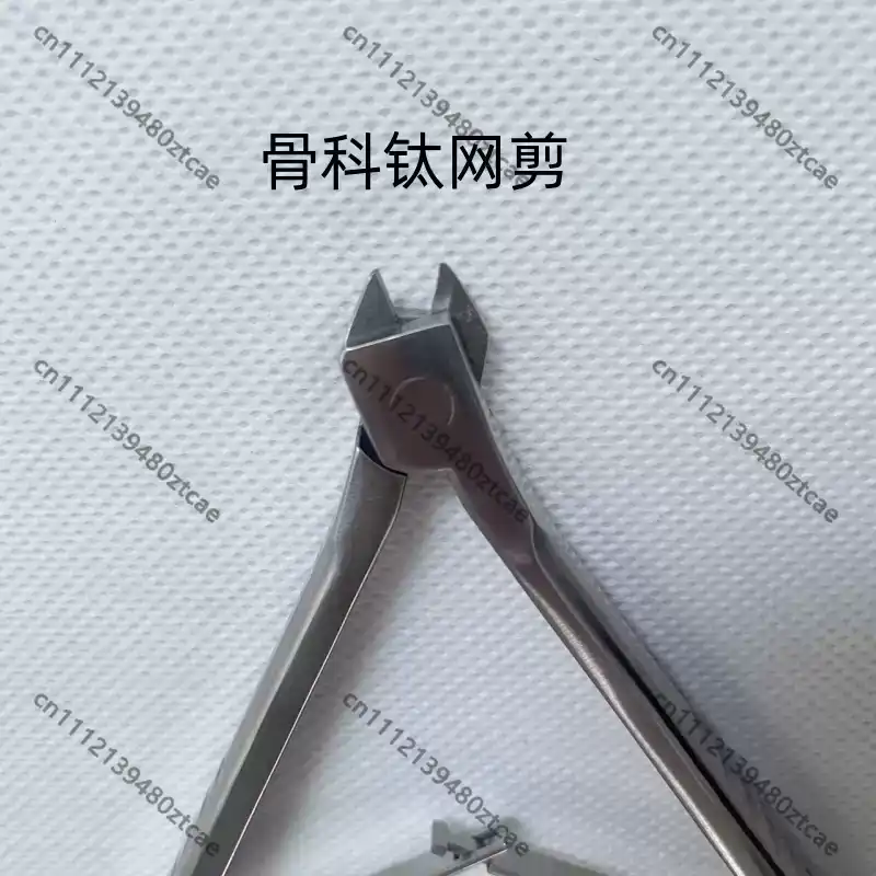 Gunting Jaring Titanium Ortope - Medical Scissors ulasan dan harga