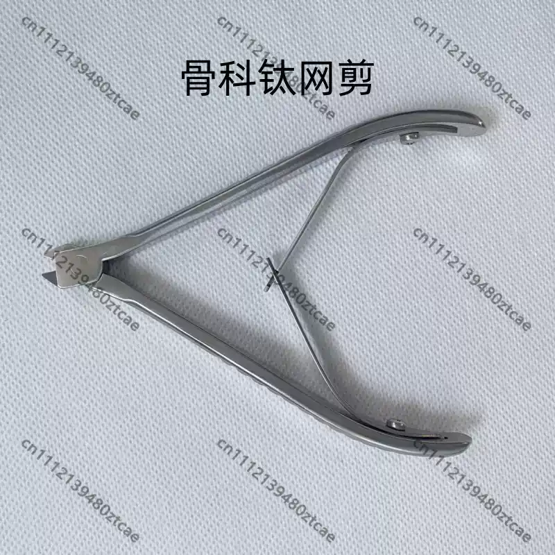 Gunting Jaring Titanium Ortope - Medical Scissors ulasan dan harga