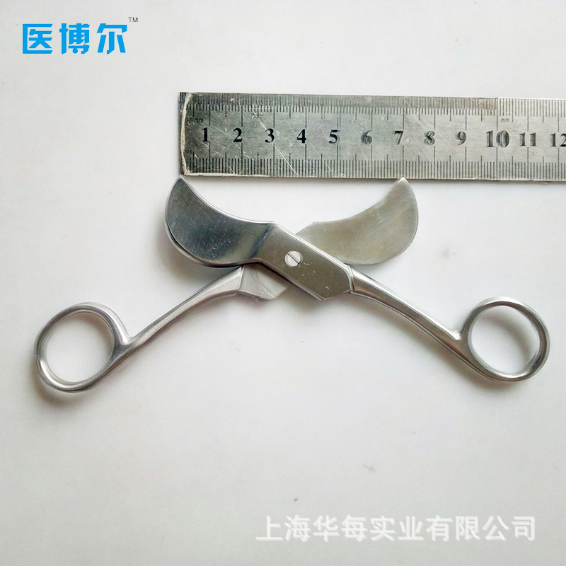 Gunting Tali Pusar Model Ameri - Medical Scissors ulasan dan harga