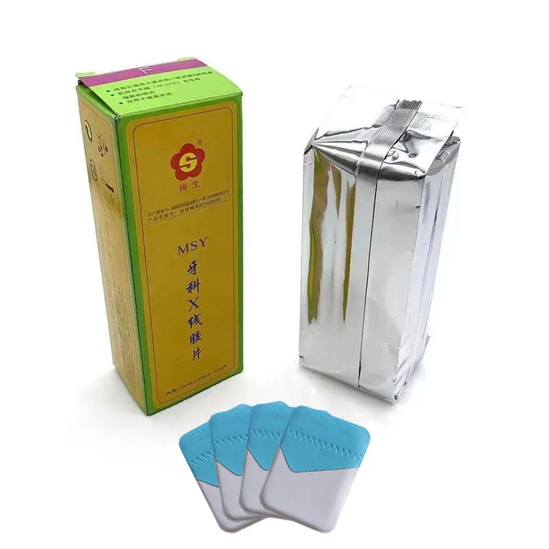 Lab Gigi Digital MSY Film Sina - Medical Lab Images ulasan dan harga