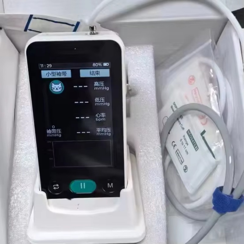 Rumah sakit hewan menggunakan  - Blood Pressure Monitor ulasan dan harga